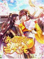 唐雅